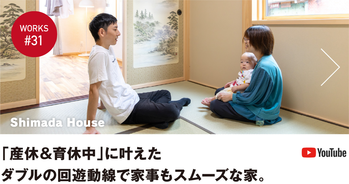 works25